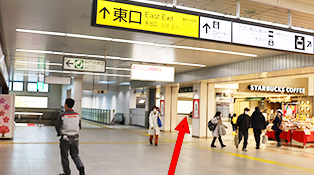 大船駅東口からのクリニックまでの道順