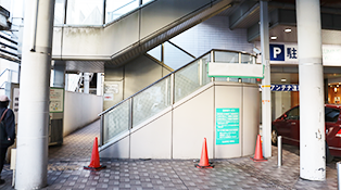 大船駅東口からのクリニックまでの道順